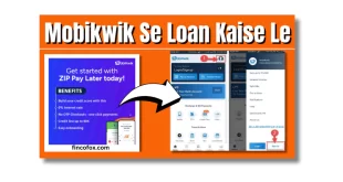 Mobikwik App Se Loan Kaise Le