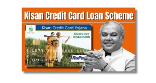 Kisan Credit Card Loan Scheme 2024 Apply Online