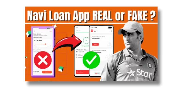 Navi Loan App Se Loan Kaise Le?