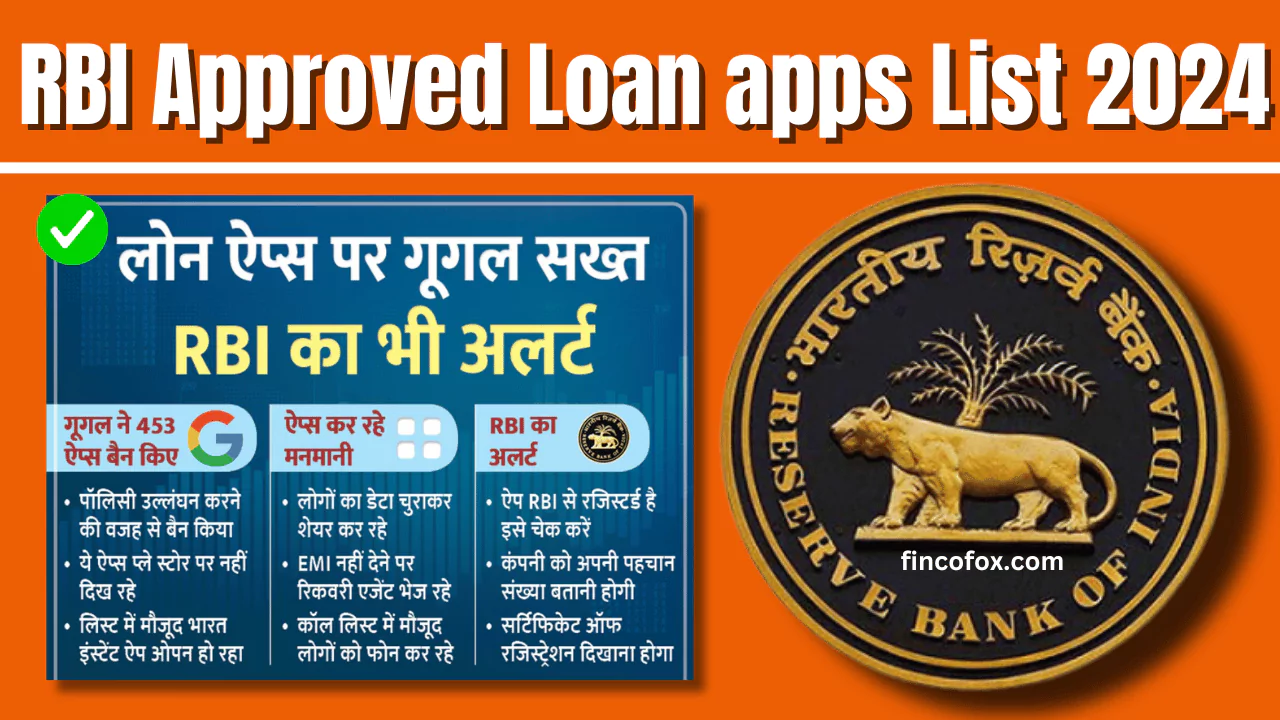 RBI Registered Loan App List Pdf 2024