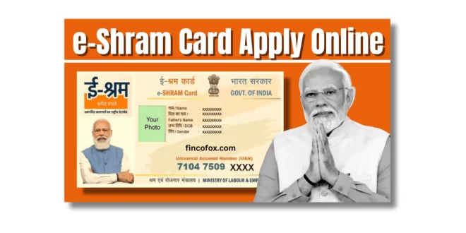 E Shram Card Online Apply Process