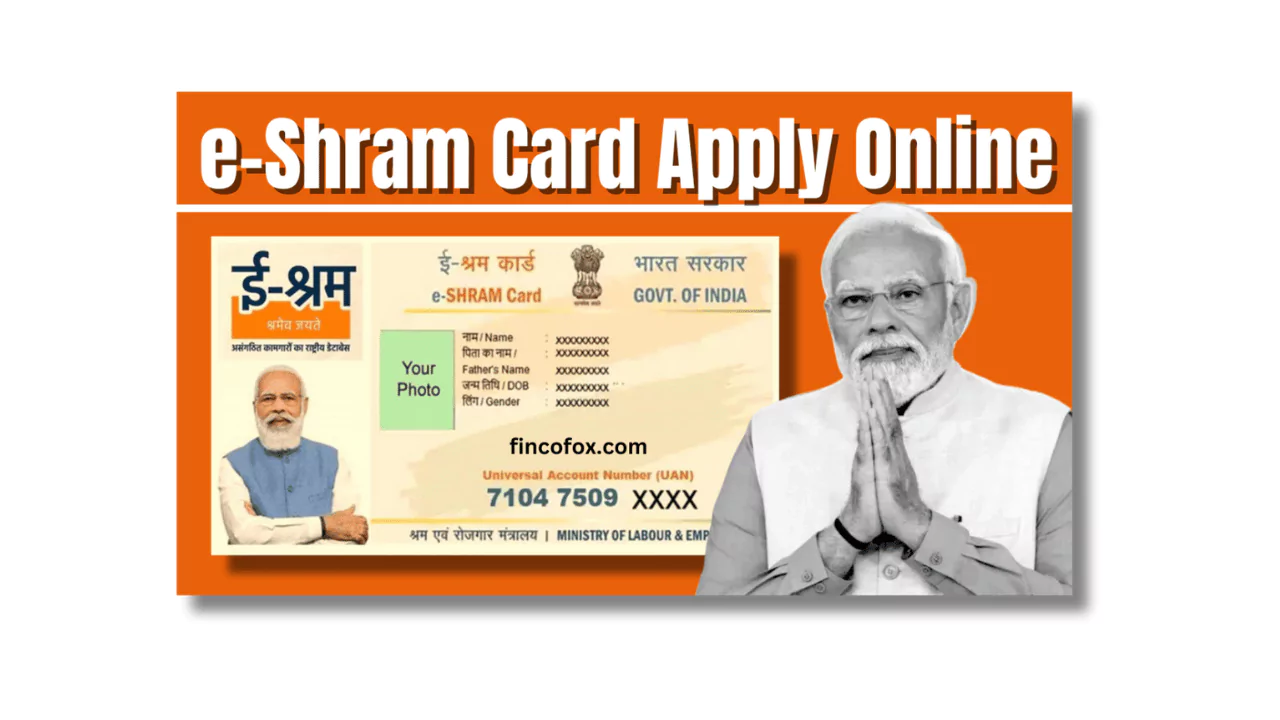 E shram card loan 2024 apply