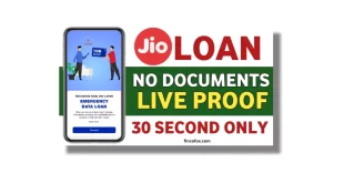 Jio Finance Loan Kaise Le