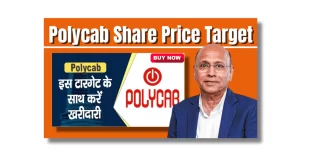 Polycab Share Price Target