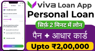 Viva Money Instant Personal Loan