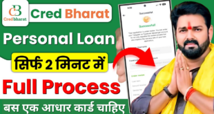 Cred Bharat Loan 2025